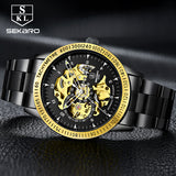 'The Lux' Watch